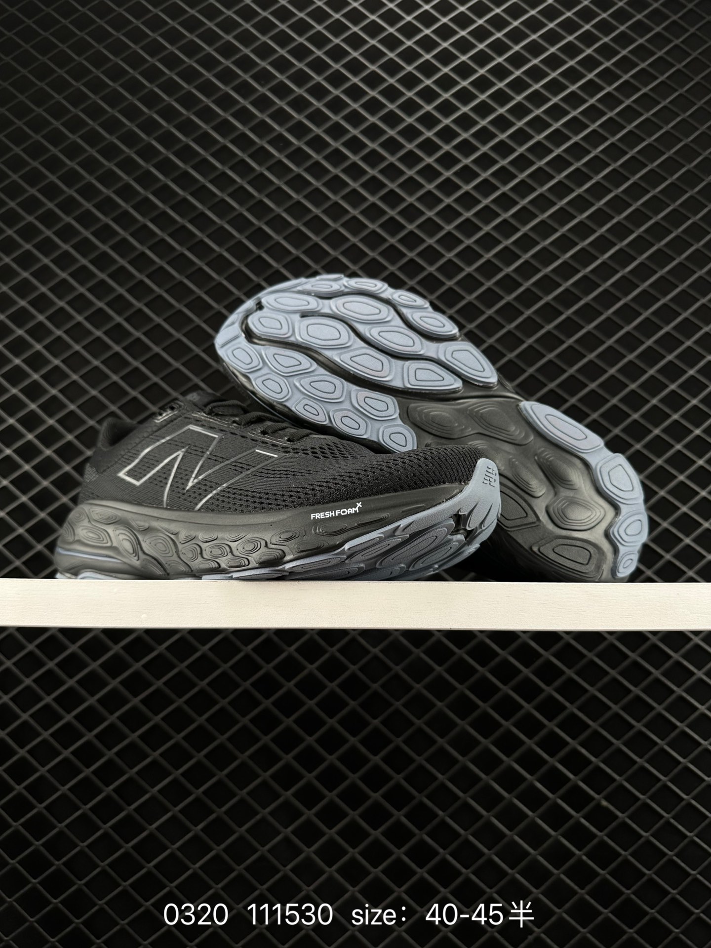 New Balance Fresh Foam X M860 v13